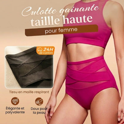 🌸 Dernier jour – 2 achetés, 1 offert ✨ Culotte grande taille à taille haute avec effet gainant croisé