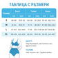 🌈Популярен продукт: 40% отстъпка👙Двукомпонентен дамски бански костюм🏖️