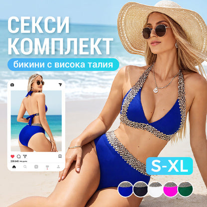 🌈Популярен продукт: 40% отстъпка👙Двукомпонентен дамски бански костюм🏖️