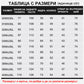 🎉Максимален комфорт с модерен привкус! Дънки с висока талия и прав крачол за необикновена визия!🔥