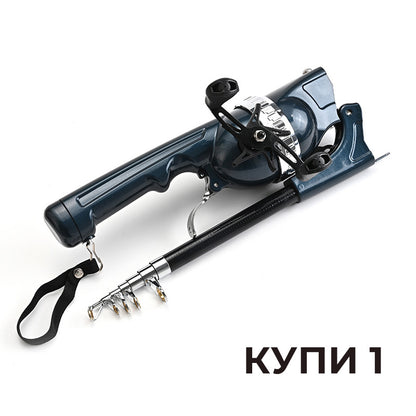 🎣 Универсален телескопичен комплект за риболов
