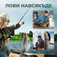 🎣 Универсален телескопичен комплект за риболов