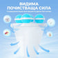 👑👚 Плаваща мрежеста торба за пране 🧺✨