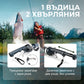 🎣 Универсален телескопичен комплект за риболов