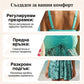 🔥👙【S-4XL】Синьо-синьо бански костюм с принт