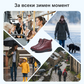 Дамски топли зимни ботуши с цип