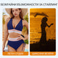 👙 Комплект бикини от две части с V-образно деколте и пачуърк