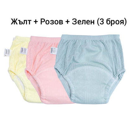 👶 Миещи се, дишащи летни панталони за обучение на бебета - памук с дизайн против протичане