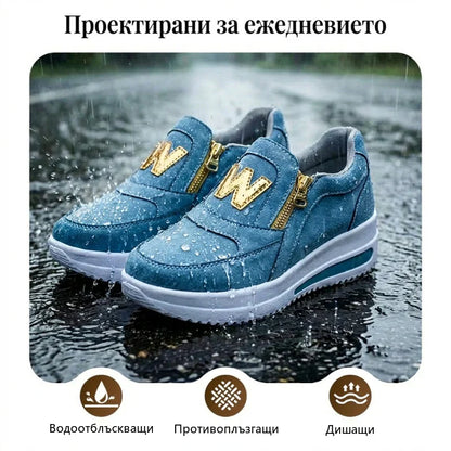 Дамски небрежни slip-on кецове на платформа👞