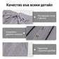 Мъжки комплект от 2 части с качулка и панталони