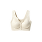 🔥acheté 1 offerts 2 🏆Soutien-Gorge Confortable Sans Armature avec Fermeture Frontale🌿