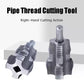 🛠️20/25mm Тръбен кран за PPR PPE с шестостенна дръжка