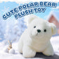 🐻‍❄️Сладък плюшен играчка на полярна мечка