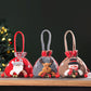 🎅Коледна предпродажба🎄🎄Коледни подаръчни торбички за кукли