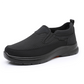2026 Nowe męskie ortopedyczne buty wentylacyjne