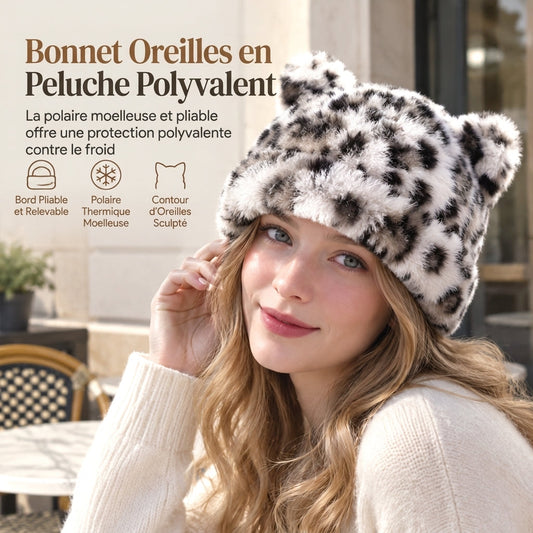 🧸Bonnet d'hiver en fausse fourrure de vison pelucheuse pour femme avec oreilles d'ourson mignonnes - Bonnet chaud pour temps froid